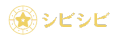シビシビLogo
